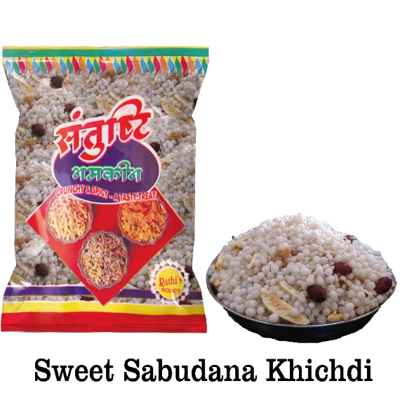 Dry Sabudana Khichdi, Sweet Flavour 200 gms - 200 gms